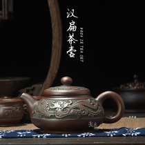 Vintage size capacity Kung Fu tea set Bronze bronze Purple sand pot Zhu Mud Pot Xishi Tea Pot Teacup Tea set