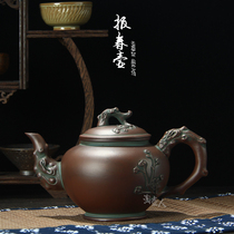 Handmade large capacity vintage Kung Fu tea bronze purple sand pot 700ml newspaper spring pot Yixing Zhu Mud tea pot