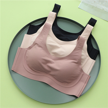 Non-trace sports underwear womens thin non-steel ring small chest gathered to collect the auxiliary milk color large size latex cotton bra bra