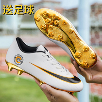 c rospurs 14 football shoes men and women tf broken nails ag long nails children students adult training dedicated boys breathable