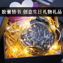 Capsule love letter Chinese Valentines Day Valentines Day gift pill love letter diy birthday creative handmade gifts for girls boys