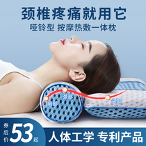 Special pillow for cervical vertebrae to sleep Cervical vertebrae pillow Spine to help sleep Cylindrical round round pillow Rich bag massage hard neck protection