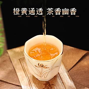 【老班章】生茶云南普洱茶饼茶357g[50元优惠券]-寻折猪