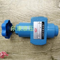 LDF-L10H-S hydraulic one-way throttle valve LDF-L20H LDF-B10H-S