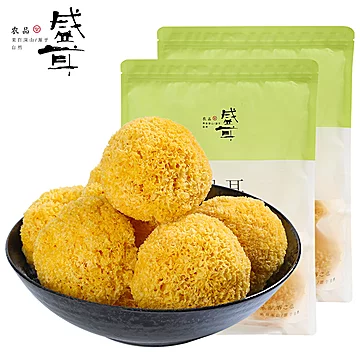 盛耳白木耳古田银耳500g[2元优惠券]-寻折猪