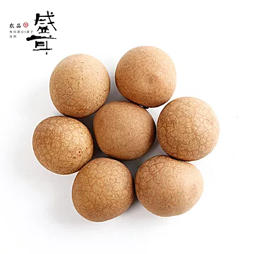 盛耳！福建特产桂圆干500g*2[3元优惠券]-寻折猪