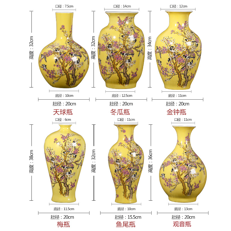 Jingdezhen modern archaize ceramic powder enamel lotus flower bottle handicraft decorative household items furnishing articles