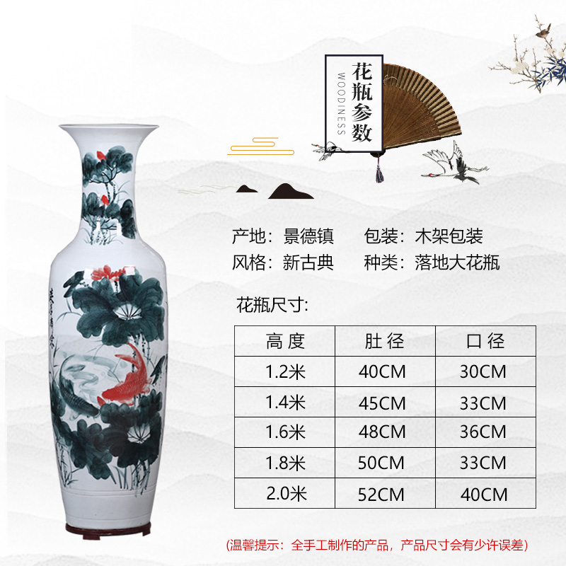 Jingdezhen porcelain ceramics of large vases, flower arranging the hotel Chinese style living room TV cabinet decorative furnishing articles