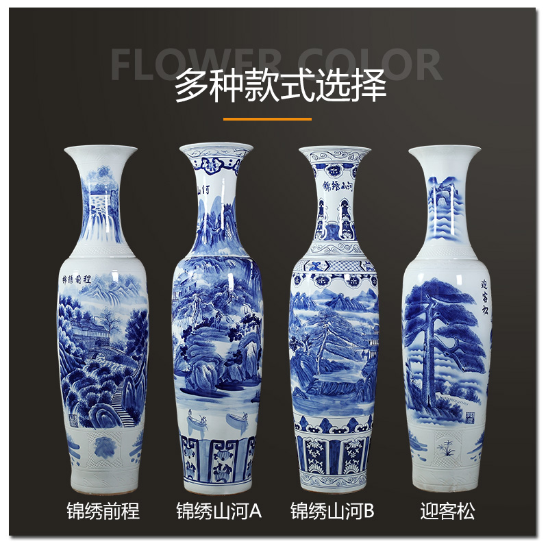 Jingdezhen ceramics super - large hand - made hotel opening gifts sitting room adornment is placed large blue and white porcelain vase