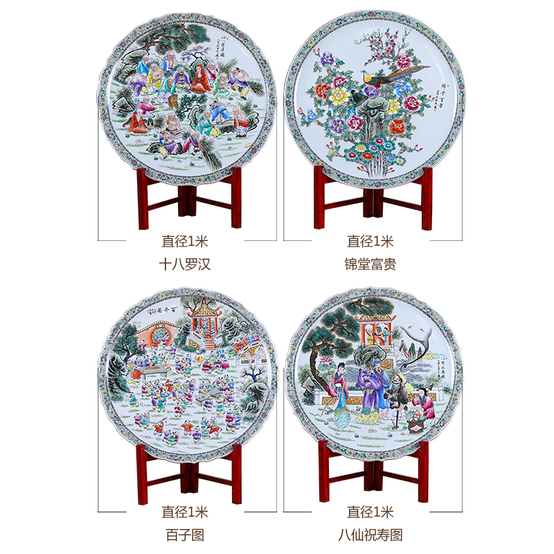 Jingdezhen ceramics rich ancient frame table wine of TV ark, office furnishing articles home decoration plate hanging dish round plate