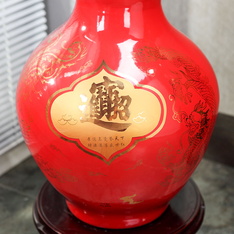 Jingdezhen China red peony maxim gourd vase of large sitting room home decoration furnishing articles