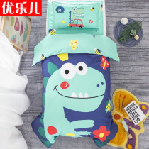 Kindergarten Quilt Three Sets With Core Baby Entrance Garden Bed Products Six Pieces Of Children Bed Cotton Quilted Bedding Pure Cotton Quilts