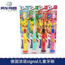 Germany imported signal suction cup standing toothbrush Single baby tooth Pikachu toothbrush from 6 years old 6