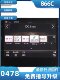 공식적인 펌웨어 866C 호스트 0478은 FAW Bora, Sagitar, Magotan, Tange 등을 지원합니다. 공식적인 펌웨어 866C 호스트 0478은 FAW Bora, Sagitar, Magotan, Tange 등을 지원합니다.