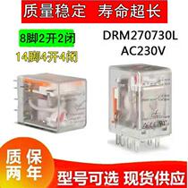 DRM270024LT Weidmiller Intermediate Relay DRM570024L 270730L0024L 570730L