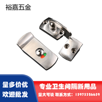 Public health interval break hardware accessories Toilet connector Zinc alloy door lock door buckle with or without human indication