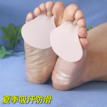 Non-slip elastic insole forefoot insole Half size sandals Silicone comfort pad Pain relief pressure summer thin models for men and women