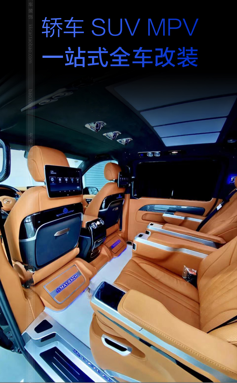 High -Fend Interior содержит бизнес -cars_02.jpg