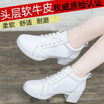 Sai color dance shoes womens outdoor Four Seasons square dance shoes leather soft bottom sailors dance shoes ghost step dance shoes dance shoes