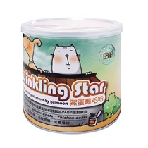 Taiwan Turtle Egg Popcorn Flour 100g Pets Mehair Pet Dog Kitty Teddy Dog Used Cat to Hold Egg Powder Popcorn Powder