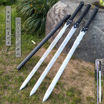 Dragon Springs City Integrated Keel High Manganese Steel Tangsword Martial Arts Han Sword Town House Treasure Sword Body Cold Soldier Sword without cutting edge