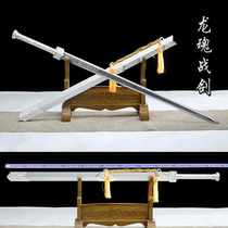 Dragon Springs City Hard Sword High Manganese Steel Integrated Martial Art Tang Knife Sword Embroidered Spring Knife Sword Practice Cold Soldier Han Long Sword Unopened Blade