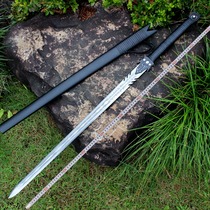 Dragon Springs City Hard Sword High Manganese Steel Integrated Martial Art Tang Knife Sword Embroidered Spring Practice Cold Soldier Han Long Sword Unopened Blade