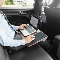 Japanese sanwa notebook lap table lazy tray table Board computer board leg rest table leg rest knee pad desk