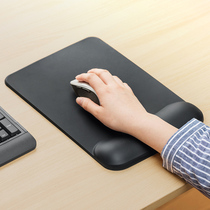 Japan sanwa computer mouse pad wrist guard large leather e-sports game Office simple Japanese wrist pad