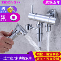 All-copper washing machine single cold water faucet Double-use multi-function mop pool with spray gun 4 points one in two out for home use