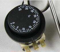 0-40 degrees temperature controller temperature control switch temperature controller temperature control switch TR (TW) 711 NII
