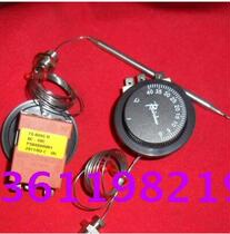 Rainbow knob thermostat TS-040SR temperature controller liquid expansion thermostat switch (with 2-point screw)