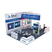 International Cosmetics Personal and Home Care Supplies Exhibition Meeting to build raw materials Show Guangzhou Joining Exhibition and Fashion Merchants