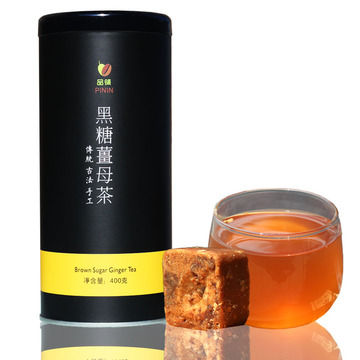红糖姜茶块台湾黑糖姜母茶姜汁红糖姜糖驱大姨妈寒宫暖 黑糖姜茶 红糖姜茶块台湾黑糖姜母茶姜汁红糖姜糖驱大姨妈寒宫暖 黑糖姜茶