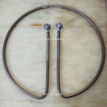 Bo Xun YXQ-LS-75G heating ring heating tube Vertical pressure steam sterilizer High pressure sterilizer accessories