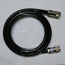 Zhuhai Hejia microwave instrument quality accessories Output line connection line Physiotherapy line