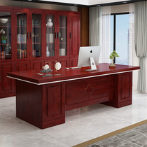 Purple Forest New Chinese style desk and chair combination simple modern office atmosphere desk general manager boss table