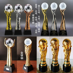 Football Crystal Trophy Spot Engraved Trophy Customized Golden Glove Award Best Goalie Player Midfield Souvenir