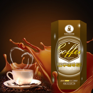 台湾进口曼诺宁咖啡酵素饮 清凉夏日好喝香浓