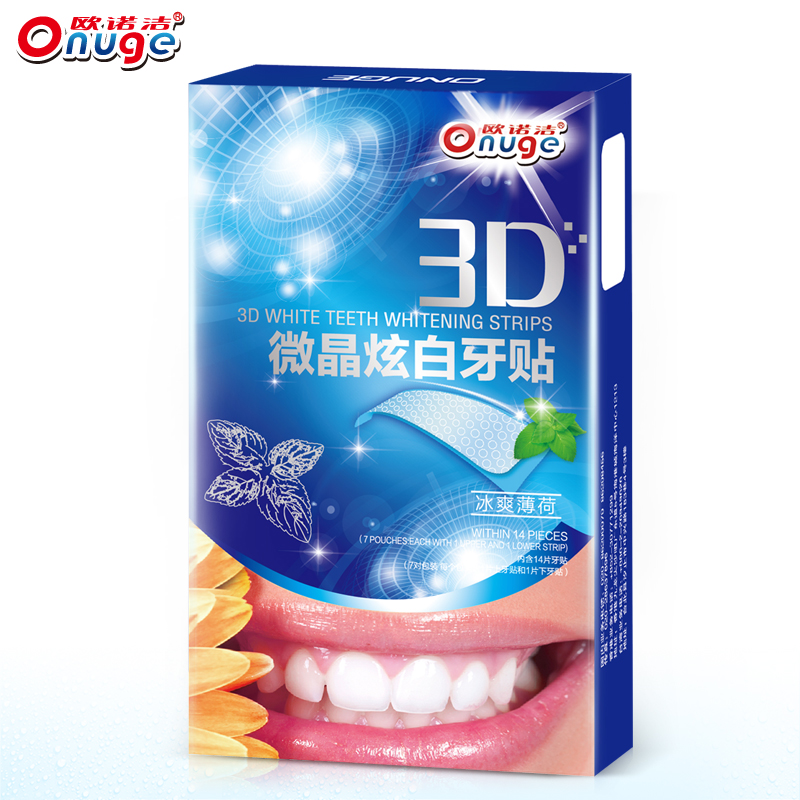 欧诺洁3d牙齿美白牙贴洗牙粉套装黄牙速效去牙渍牙垢7对14贴120g产品展示图2