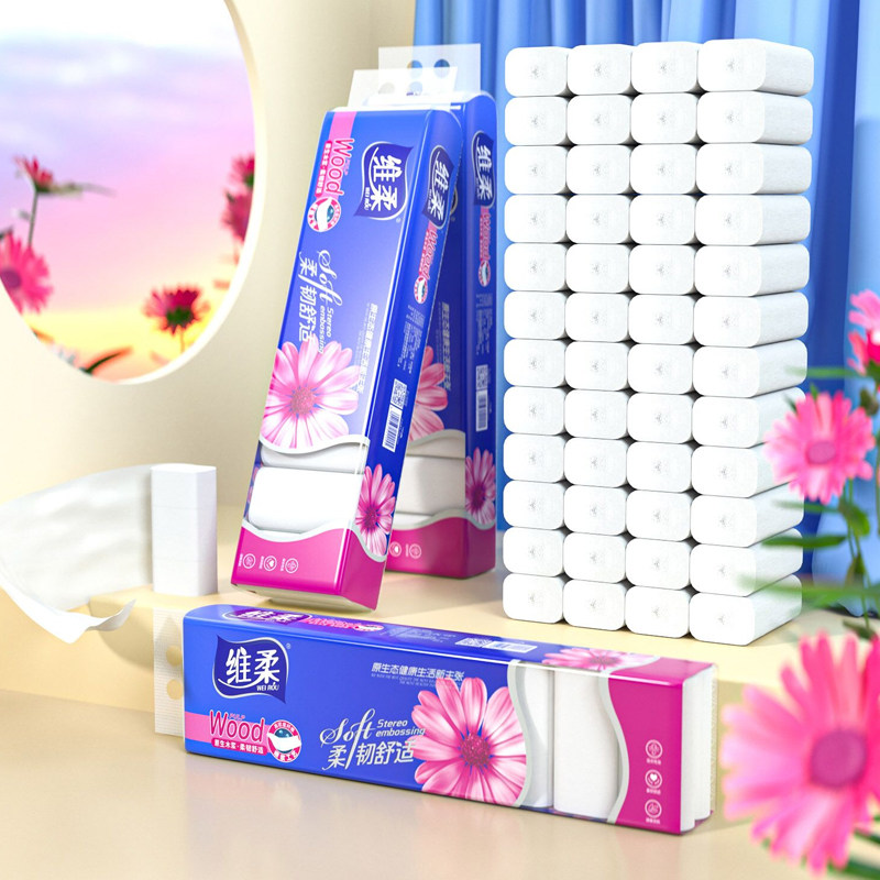 维柔48卷原木卫生纸家用实惠装卷纸厕纸卷筒纸整箱批手纸特价纸巾