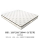 Wei Shili gỗ rắn châu Âu đơn giản giường đôi phòng ngủ ánh sáng sang trọng hiện đại vải Mỹ 1,8m nội thất giường cưới CH - Giường