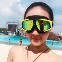 Whale Large Frame Swimming Goggles Diving Mirror High Definition Anti-Fog Waterproof Male Lady Universal