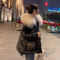 Concubine disposable shiny down jacket womens short 2021 New Korean fashion beach wool big hair collar small man