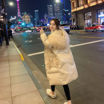 Concubine shiny down jacket female winter 2021 new long knee loose thick top collar beach wool big hair collar