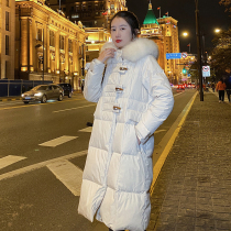 Concubine white duck down jacket female 2021 new long knee big hair collar horn buckle thick loose hooded
