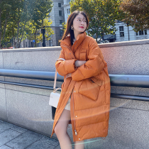 Concubine light bread down jacket womens long knee Korean fashion loose Foreign Air white duck down disposable bright noodles