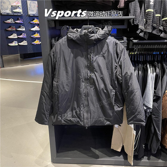 Genuine Nike Cotton Clothes Men's 2022 Autumn and Winter Warm Wind-proof Sports Cotton Clothes Hooded Jacket DQ4743-010
Genuine Nike Cotton Clothes Men's 2022 Autumn and Winter Warm Wind-proof Sports Cotton Clothes Hooded Jacket DQ4743-010