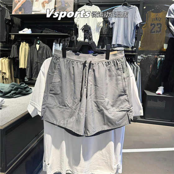 나이키 나이키 반바지 남자 2025 새로운 달리기 피트니스 스포츠 크롭 바지 DM4742-084-718-010 나이키 나이키 반바지 남자 2025 새로운 달리기 피트니스 스포츠 크롭 바지 DM4742-084-718-010