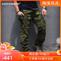 Emerson MC tactical pants mens military fans loose combat pants outdoor wear-resistant combat trousers clothing autumn and winter